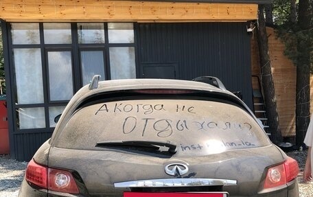 Infiniti FX I, 2004 год, 580 000 рублей, 6 фотография