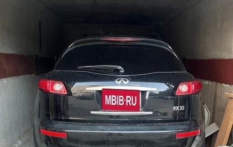 Infiniti FX I, 2004 год, 580 000 рублей, 26 фотография