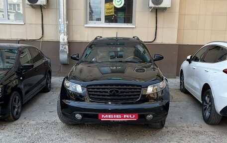 Infiniti FX I, 2004 год, 580 000 рублей, 28 фотография
