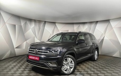 Volkswagen Teramont I, 2018 год, 3 597 000 рублей, 1 фотография