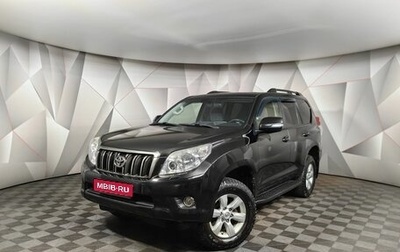 Toyota Land Cruiser Prado 150 рестайлинг 2, 2012 год, 2 093 000 рублей, 1 фотография