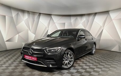 Mercedes-Benz E-Класс, 2021 год, 4 735 000 рублей, 1 фотография