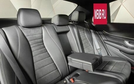 Mercedes-Benz E-Класс, 2021 год, 4 735 000 рублей, 17 фотография
