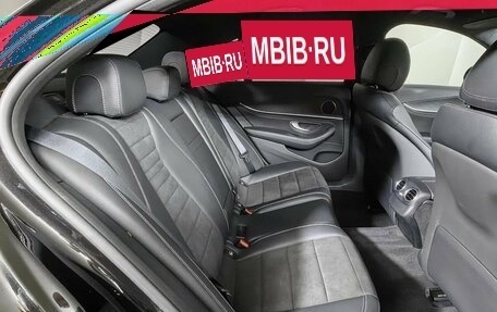 Mercedes-Benz E-Класс, 2021 год, 4 735 000 рублей, 16 фотография
