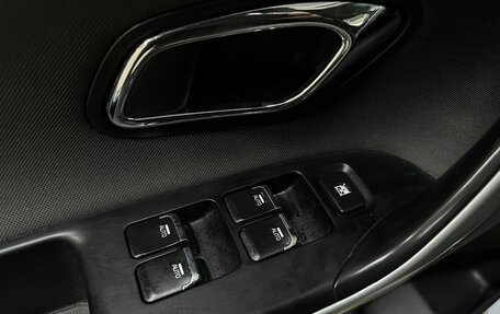 KIA cee'd III, 2015 год, 1 113 000 рублей, 14 фотография