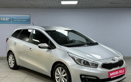 KIA cee'd III, 2015 год, 1 113 000 рублей, 3 фотография
