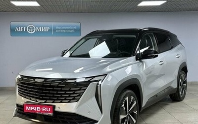 Geely Atlas, 2024 год, 2 882 000 рублей, 1 фотография
