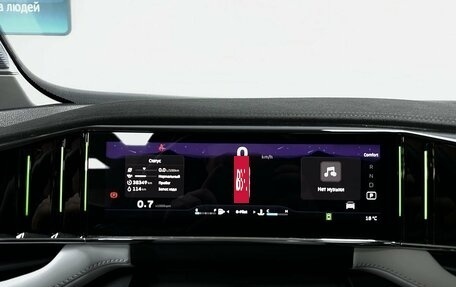 Geely Atlas, 2024 год, 2 882 000 рублей, 14 фотография