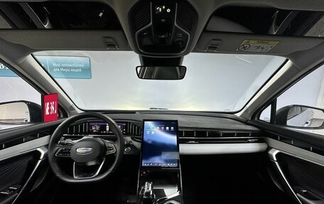 Geely Atlas, 2024 год, 2 882 000 рублей, 12 фотография