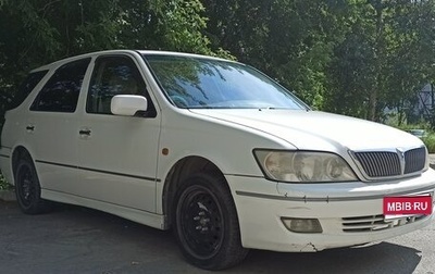 Toyota Vista V30, 2001 год, 395 000 рублей, 1 фотография