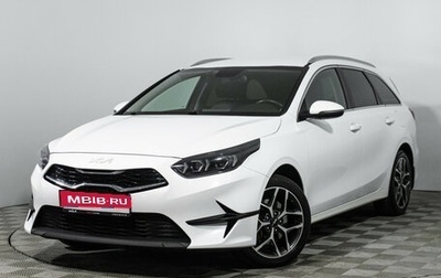 KIA cee'd III, 2021 год, 2 225 000 рублей, 1 фотография
