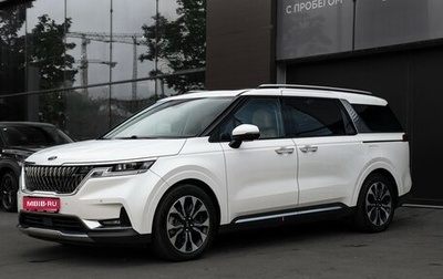 KIA Carnival, 2020 год, 4 070 000 рублей, 1 фотография