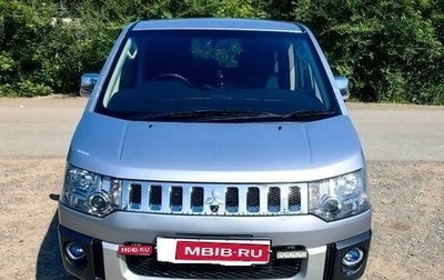 Mitsubishi Delica D:5 I, 2016 год, 2 400 000 рублей, 1 фотография