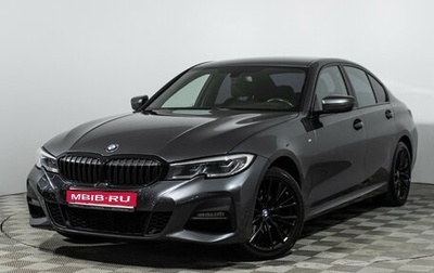 BMW 3 серия, 2019 год, 3 389 000 рублей, 1 фотография