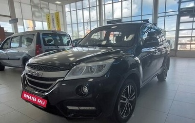 Lifan X60 I рестайлинг, 2017 год, 725 000 рублей, 1 фотография