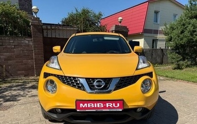 Nissan Juke II, 2014 год, 1 250 000 рублей, 1 фотография