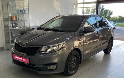 KIA Rio III рестайлинг, 2017 год, 620 000 рублей, 1 фотография