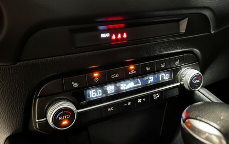 Mazda CX-5 II, 2020 год, 2 397 000 рублей, 23 фотография