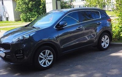 KIA Sportage IV рестайлинг, 2016 год, 1 420 000 рублей, 1 фотография