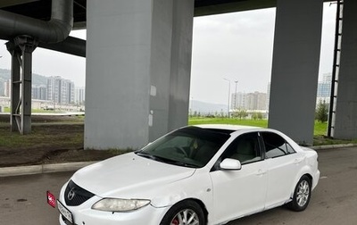 Mazda Atenza II, 2002 год, 225 000 рублей, 1 фотография