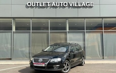 Volkswagen Passat B6, 2009 год, 599 000 рублей, 1 фотография