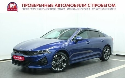 KIA K5, 2021 год, 2 884 000 рублей, 1 фотография