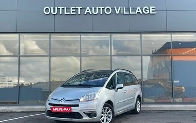 Citroen C4 Picasso II рестайлинг, 2009 год, 499 000 рублей, 1 фотография