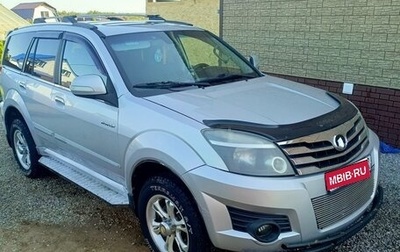 Great Wall Hover H3 I, 2011 год, 600 000 рублей, 1 фотография