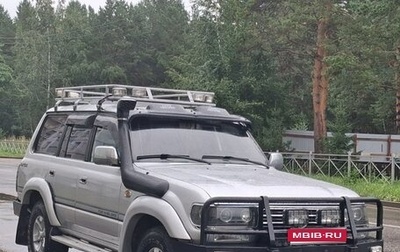 Toyota Land Cruiser 80 рестайлинг, 1991 год, 2 200 000 рублей, 1 фотография