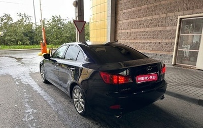 Lexus IS II рестайлинг 2, 2008 год, 1 290 000 рублей, 1 фотография