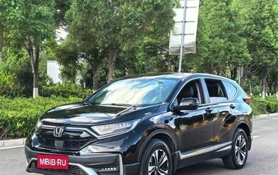 Honda CR-V IV, 2022 год, 2 698 000 рублей, 1 фотография