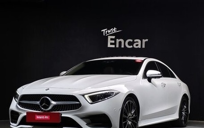 Mercedes-Benz CLS AMG, 2021 год, 4 710 000 рублей, 1 фотография