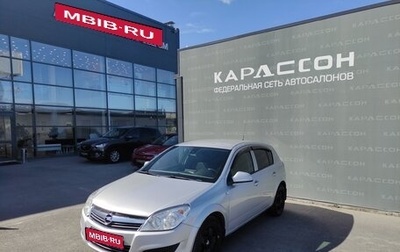 Opel Astra H, 2011 год, 660 000 рублей, 1 фотография
