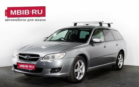 Subaru Legacy IV, 2008 год, 825 000 рублей, 1 фотография