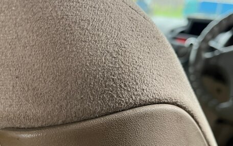 Mazda Atenza II, 2002 год, 225 000 рублей, 16 фотография