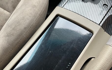 Mazda Atenza II, 2002 год, 225 000 рублей, 14 фотография
