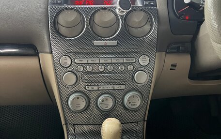 Mazda Atenza II, 2002 год, 225 000 рублей, 12 фотография