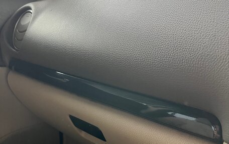 Mazda Atenza II, 2002 год, 225 000 рублей, 15 фотография