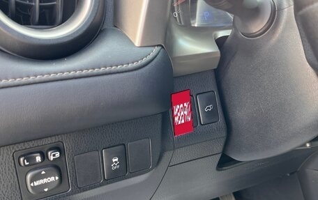 Toyota RAV4, 2014 год, 2 220 000 рублей, 11 фотография