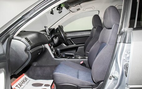 Subaru Legacy IV, 2008 год, 825 000 рублей, 6 фотография