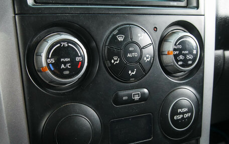 Suzuki Grand Vitara, 2005 год, 749 000 рублей, 20 фотография