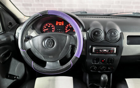 Renault Logan I, 2014 год, 450 000 рублей, 15 фотография