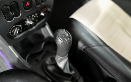 Renault Logan I, 2014 год, 450 000 рублей, 13 фотография