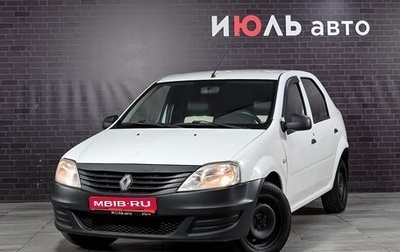 Renault Logan I, 2014 год, 450 000 рублей, 1 фотография