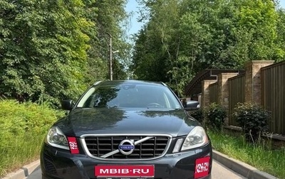 Volvo XC60 II, 2012 год, 1 650 000 рублей, 1 фотография