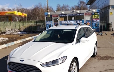 Ford Mondeo V, 2018 год, 2 250 000 рублей, 1 фотография
