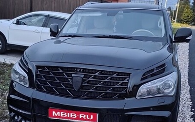 Infiniti QX56, 2011 год, 2 000 000 рублей, 1 фотография