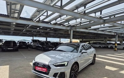 Audi A5, 2021 год, 3 000 000 рублей, 1 фотография