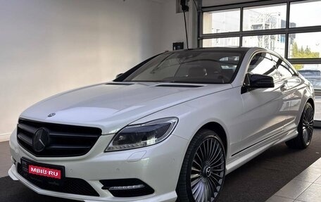 Mercedes-Benz CL-Класс, 2013 год, 3 079 000 рублей, 1 фотография