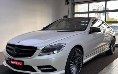 Mercedes-Benz CL-Класс, 2013 год, 3 079 000 рублей, 1 фотография